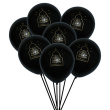 Set de globos EID para decoración de Ramadán, set de 10 unids/set de globos EID islámicos dorados, plateados y negros para fiesta EID musulmán 2024 - compra barato