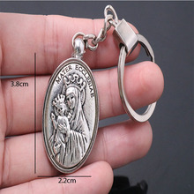 European Catholic Fashion Jesus Cross Pendant Jesus Maria Religious Jewelry Keychain Christian Gift 2024 - buy cheap