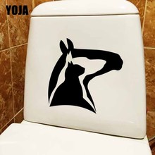 YOJA 23.3X21.7CM WC Toilet Sticker Horse Dog Cat Pet Art Design Wall Decal Decor T5-0219 2024 - buy cheap