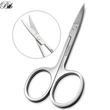 Bittb Stainless Steel Eyebrow Scissors Makeup Tools Hairdressing Scissors Hair Cutting Makeup Eye Brow Eyelashes Scissors Nipper 2024 - buy cheap