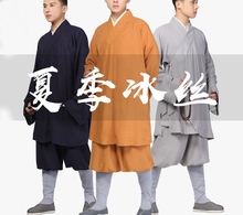 Unisex Summer&Spring shaolin monk uniforms buddhist zen lay meditation clothing kung fu lohan arhat suits 2024 - buy cheap