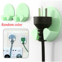 2Pcs Practical Self-AdheSive Power Plug Socket Holder Sticky Hooks Home Hotel Wall Hanger Storage Tools Random Color 2024 - buy cheap