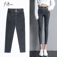 Женские джинсы с высокой талией, синие облегающие джинсы с высокой талией, черные джинсы стрейч для женщин в стиле бойфренд, зима 2019 2024 - купить недорого