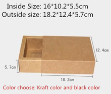 20Pcs/lot-16*10.2*5.5cm Black Kraft Drawer Box Handmade Soap Gift Craft Jewel Macaron Packaging Party Gift Paper Boxes 2024 - buy cheap