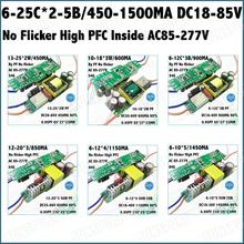 Controlador LED de 2-20 piezas de alta PFC> 0,9 sin parpadeo en el interior, 20-60W, AC85-277V, 6-25Cx2-5B, 450-1500mA, DC18-85V de corriente constante, Envío Gratis 2024 - compra barato
