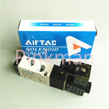 1pc 4V110-06 DC12V Lamp Solenoid Air Valve 5port 2position 1/8'' BSP 2024 - buy cheap