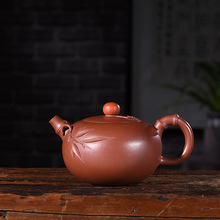 Tetera Yixing Zisha de barro púrpura hecha a mano, tetera de bambú Xishi Kung Fu, 220ml, envío gratis 2024 - compra barato