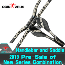 ODINZEUS 2019 New color HOT Sale Full Carbon  Flat/Rise Handlebar MTB/Road Bike Handlebar + Bicycle Carbon Saddle  bicycle part 2024 - buy cheap