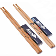 Authentic HUN drumsticks 5A drums drum stick / drum hammer / drumstick, free shipping 2024 - buy cheap