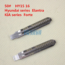 Engraved Line Key For 2 in 1 LiShi/HY15 16 Scale Shearing Teeth Blank Key NO.50 For Hyundai Series,Elantra,KIA Series[10pcs/lot] 2024 - buy cheap