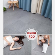 beibehang Self-adhesive pvc plastic sheet flooring thick wear-resistant waterproof stone pattern carpet floor plastic assembly 2024 - buy cheap