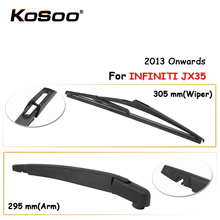 KOSOO Auto Rear Window Windshield Wiper Blades Arm Car Wiper Blade For Infiniti JX35,305mm 2013 Onwards,Car Accessories Styling 2024 - buy cheap
