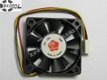 SXDOOL-ventilador de refrigeración, 5010 50mm 5cm CH5012CBS-A(E) DC 12V 0.12A 3 pines 2024 - compra barato