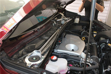 Barra de suspensión para Toyota Highlander 2015 +, accesorios de coche, barra estabilizadora de aleación, barra auxiliar de tensión para tanque de estilismo de coche 2024 - compra barato