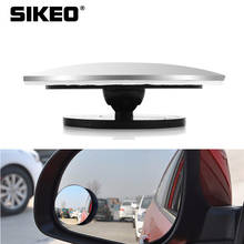 1pc Car Styling 360 Degree Framless Blind Spot Mirror Wide Angle Round HD Glass Convex Rear View Mirrors 2024 - buy cheap
