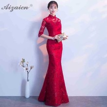 Modern Red Mermaid Long Cheongsam Sexy Qi Pao Women Traditional Chinese Wedding Dress Qipao Oriental Bride Elegant Evening Gowns 2024 - buy cheap