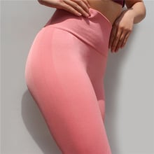 7 Colors Hip Up Yoga Leggings Quick Dry Outdoor Profession Running Trousers Fitness Sports Pants Sporstwear Gym Leggings 2019 2024 - buy cheap