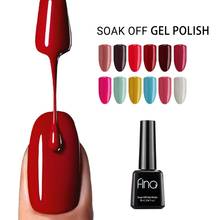 Gelike 8ml  Gel Nail No Chipping And Fading UV Led Soak Off Gel Remover Gel Polish LED UV Nail Art 2024 - buy cheap