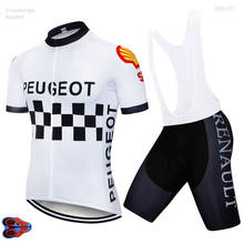 2019 летний французский велосипедный комплект с коротким рукавом, Мужская одежда для горного велосипеда, дышащая велосипедная футболка, одежда, майка, одежда для велоспорта 2024 - купить недорого