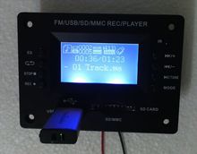 Con Bluetooth mp3 pantalla decodificador tablero USB MMC REC FM DC12V u disco tarjeta SD decodificador tablero de reproductor 2024 - compra barato