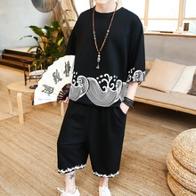 Two piece set top and pants online chinese store traditional chinese clothing for men casual loose clothing sets  TA233 2024 - buy cheap