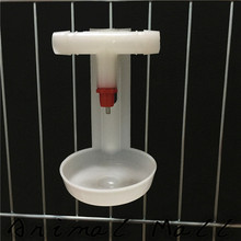 50 sets Chicken 360 degrees Automatic Drinking Hanging Cup Chicken spring nipple drinkers Waterer Feeder Chicken tools wholesale 2024 - buy cheap