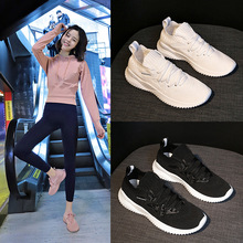 New womens Lace-up Gym fitness jogging training shoes Women Breathable Mesh lightweight anti-skid Running shoes Brand sneakers 2024 - buy cheap