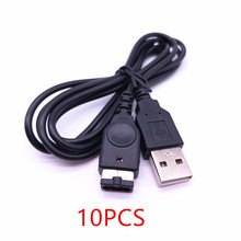 10pcs(1.2m / 4ft) USB Charging Cable for Nintendo DS NDS GBA Game Boy Advance SP 2024 - buy cheap