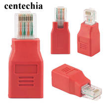 Красный адаптер Centechia RJ45 M/F «Папа-мама», кабель для подключения компьютера, прочный портативный сетевой конвертер Ethernet 2024 - купить недорого