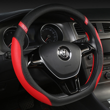 Cubierta de volante en forma de D para coche, accesorio para VW Golf 7 Polo 2014-2019 Scirocco Jetta 6 2017-2019 Santana 2016-2018 2024 - compra barato