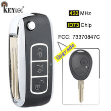 KEYECU 433MHz ID73 Chip FCC: 73370847C Upgraded Flip Folding 3 Button Remote Key Fob key for Land Rover Discovery 2 1999-2004 2024 - buy cheap