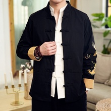 Traditional chinese clothing for men male Chinese winter bomber jacket for men wushu kung fu outfit winter coat men TA844 2024 - buy cheap