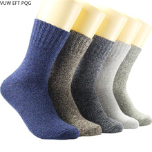 Autumn And Winter Warm Rabbit Wool Socks Men's Retro Tube Boy socks personality Sen National Wind 2024 - buy cheap