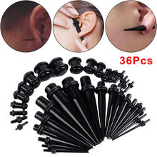 36Pcs Punk Crylic Ear Gauge Taper Tunnel Plug Expander Stretching Piercing Kit Sets 2019 Body Piercing Jewelry Ear Expanders 2024 - buy cheap