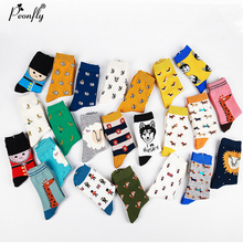 PEONFLY Nuevo Creativo Hombres Mujeres Zoo Algodón Calcetines Animales Zorro Perro de Dibujos Animados Mujeres Unisex Calcetines Encantadores de Las Mujeres 2 Pair 2024 - compra barato