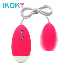 IKOKY Multispeed Vibrating Egg Powerful Adult Product Electric Vibrators Sex Toys for Women Female Masturbation 12 Frequency 2024 - buy cheap