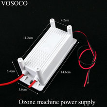 220V Ozone DIY machine Power Supply parts Ozone generator power supply Components DIY assembly 2024 - buy cheap