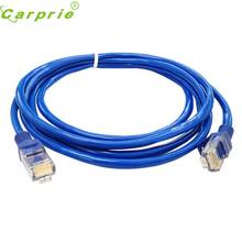 Кабель Ethernet CARPRIE E5, кабели Lan 2017, синий Ethernet Интернет LAN CAT5e, сетевой кабель для компьютерного модемного маршрутизатора 2024 - купить недорого