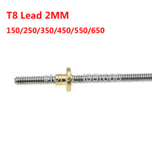 1PC Threaded Rod T8 Lead Screw Pitch 2mm Lead 2mm Length 150/250/350/450/550/650MM for 3D Printer Parts Accessories 2024 - buy cheap