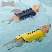 Спасательный жилет для собак, жилет для плавания с изображением акулы и утки 2024 - купить недорого