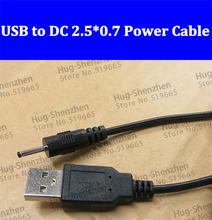 30 шт./лот 80 см 2,5*0,7 DC папа к USB Мужской зарядный кабель провод для планшетного ПК 2024 - купить недорого