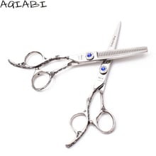 A8002 6.0'' Left Hand 440C AQIABI Silver Salon Hair Scissors Hairdresser's Scissors Cutting Shears Thinning Scissors Barber Shop 2024 - buy cheap