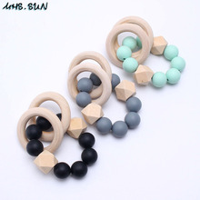 MHS.SUN Baby Silicone Beads Bracelets With Wooden Circle Food Grade Chewable Teething Nursing Beads Bracelet For Infants Gift 2024 - buy cheap