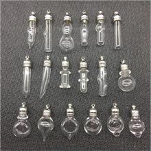 50pcs/lot mixed shape glass Vial Pendant 5mm metal cap rubber plug mini charm rice bottle miniature vials Vial Pendants set 2024 - buy cheap