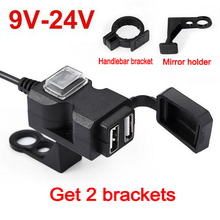 Carregador universal para motocicletas, equipamento para moto, dual usb, adaptador de fonte de alimentação de 12v, a 2024 - compre barato