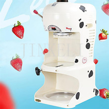 free air ship to home Electric Ice Crusher Automatic Ice Shaver Machine Commercial Snow Cone Machine block shaving machine sale 2024 - buy cheap