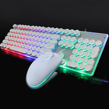 Набор для клавиатуры и мыши Jelly Comb, Проводная игровая эргономичная USB клавиатура и мышь с подсветкой и круглой крышкой, мультимедийная кнопка 2024 - купить недорого