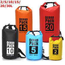 6 Size Outdoor Portable Rafting Diving Dry Bag Sack PVC Waterproof Folding swimming Storage Bag for River Trekking 2024 - buy cheap