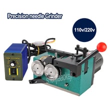 1PC Electric Punch Grinding Machine Adjustable Speed Punch Grinder 110V/220V Needle Grinding Machine Precision Needle Grinder 2024 - buy cheap