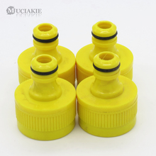 MUCIAKIE 50PCS Yellow Universal Tap Faucet Connectors Garden Irrigation Adaptor Connect 16mm Coupling Joint & 18mm tap 2024 - buy cheap